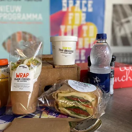 Ramada By Wyndham Amsterdam Airport Schiphol 4* Badhoevedorp