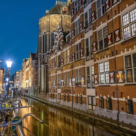 Hotel Ramada By Wyndham Amsterdam Airport Schiphol Badhoevedorp