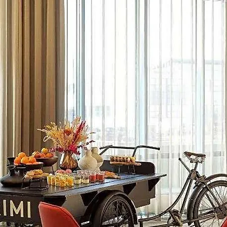 Ramada By Wyndham Amsterdam Airport Schiphol Szálloda